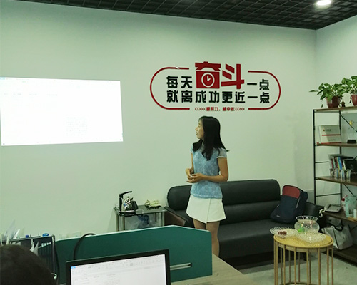 團(tuán)建活動(dòng)